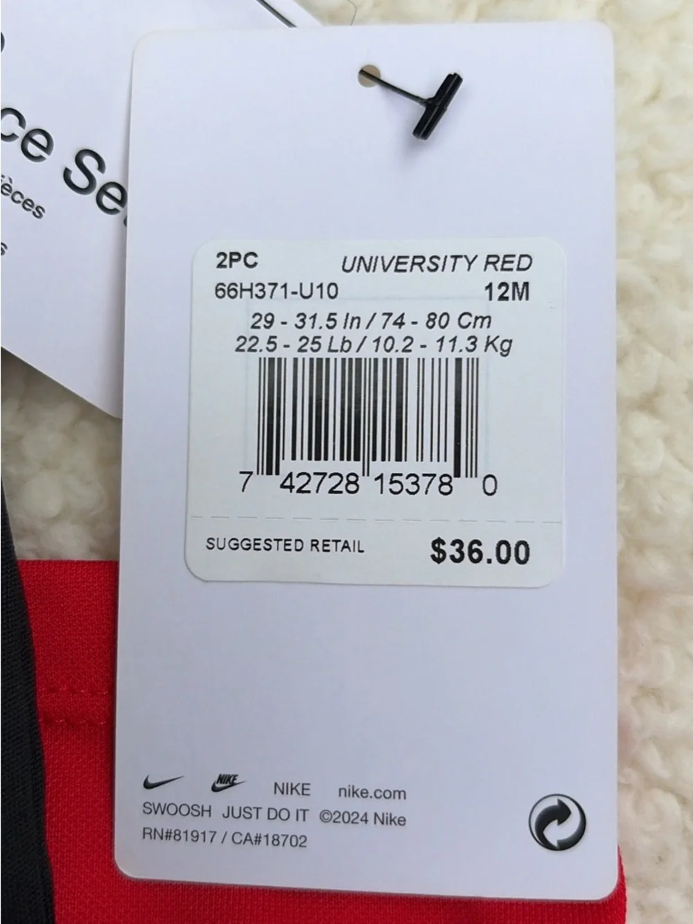 Nike Kids Red and Black Two-Piece Shorts Set